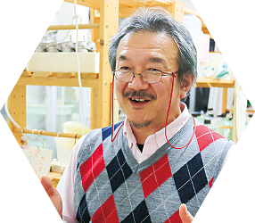 NUNOSHIBA, Tatsuo Professor