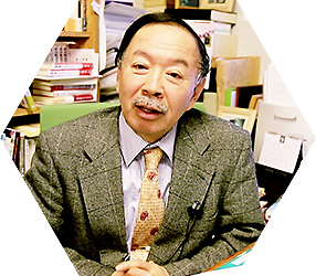CHIBA, Shin Professor by Special Appointment